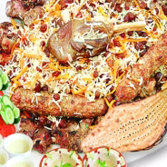 Family Meal 5 Persons Mix BBQ