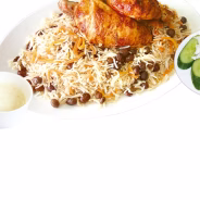 Grilled half chicken