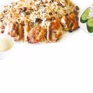 Qabli Pulao with Chicken Boti