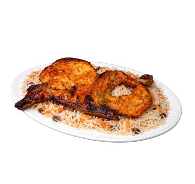 Qabli Pulao with Half Chicken Charcoal